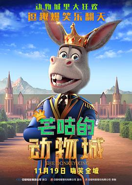 小三的那些事