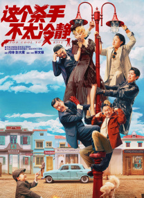 亚洲色图38p
